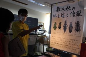 第７３回蒼風祭Vol.3の様子です