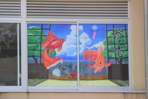 第７３回蒼風祭Vol.2の様子です