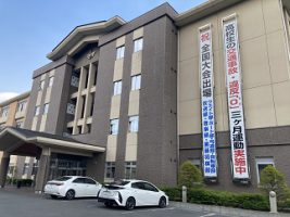 令和４年度全国大会出場部・野球部壮行会が行われました
