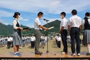 令和４年度納め式が行われました