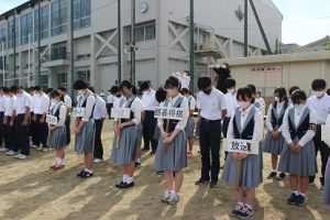 令和４年度全国大会出場部・野球部壮行会が行われました
