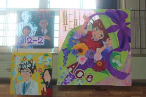 第７３回蒼風祭Vol.2の様子です