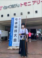 令和４年度全国高等学校総合体育大会（インターハイ）弓道競技男子個人予選の様子です