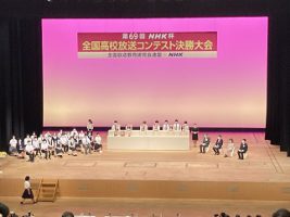 第６９回NHK杯全国高校放送コンテストアナウンス部門　全国２９９９人中 第３位入賞　放送部３年中野愛子さん（吉高放送部個人部門 21年ぶりの快挙）