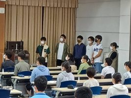 令和４年度理数科夏期宿泊学習会が行われています