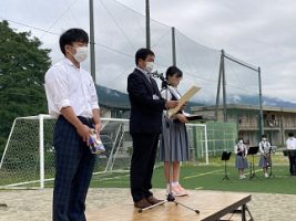 令和４年度納め式が行われました。