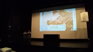 高校生地域人材育成プログラム「かえる組」ふじよしだPR大使ポスター完成報告会の様子です。