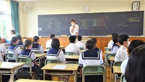 吉田高校オープンキャンパス2022～吉田高校を体感する時間～が行われました　　　　　　　　　　　　　　　　　　　　　　　