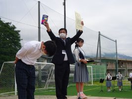 令和４年度納め式が行われました。