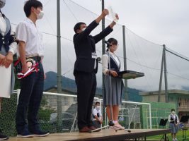 令和４年度納め式が行われました。