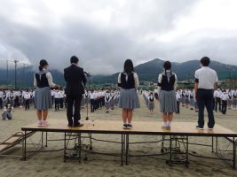 令和４年度納め式が行われました。