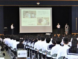 吉田高校オープンキャンパス2022～吉田高校を体感する時間～が行われました　　　　　　　　　　　　　　　　　　　　　　　
