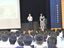 吉田高校オープンキャンパス2022～吉田高校を体感する時間～が行われました　　　　　　　　　　　　　　　　　　　　　　　