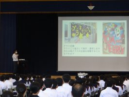 吉田高校オープンキャンパス2022～吉田高校を体感する時間～が行われました　　　　　　　　　　　　　　　　　　　　　　　
