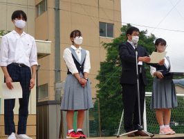 令和４年度納め式が行われました。