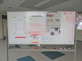 令和４年度前期第２回試験が始まりました。