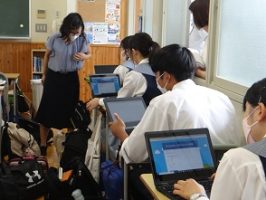 吉高の授業の様子です