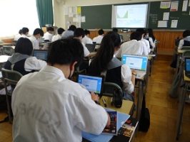 吉高の授業の様子です
