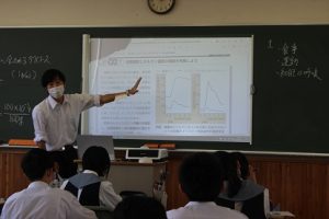 吉高の授業の様子です