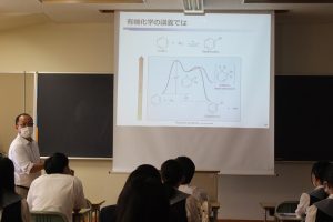 令和４年度１学年楽問・楽学講座が行われました