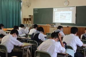 令和４年度１学年楽問・楽学講座が行われました