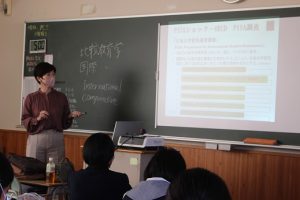 令和４年度１学年楽問・楽学講座が行われました