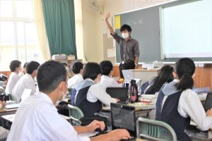 吉高の授業の様子です