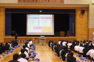 令和４年度第１学年進路学習会が行われました