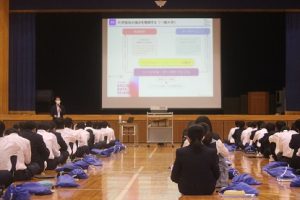 令和４年度第１学年進路学習会が行われました