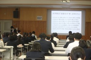 第３学年面接対策研修会が行われました
