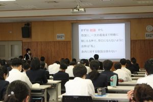 第３学年面接対策研修会が行われました