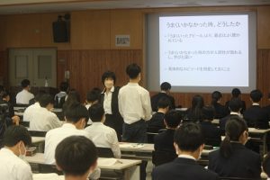 第３学年面接対策研修会が行われました