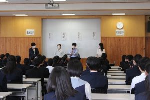 令和４年度理数科進路セミナーへのご参加ありがとうございました