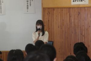 令和４年度理数科進路セミナーへのご参加ありがとうございました