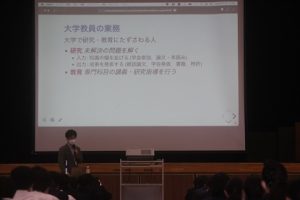 令和４年度「吉高学」が行われました