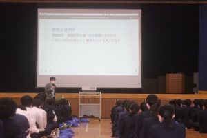 令和４年度「吉高学」が行われました