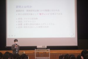 令和４年度「吉高学」が行われました