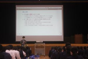 令和４年度「吉高学」が行われました