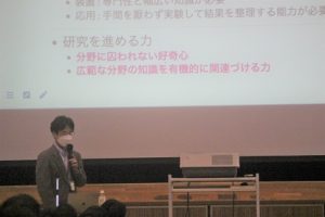 令和４年度「吉高学」が行われました