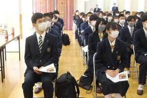 令和４年度吉田高等学校同窓会講演会が行われました