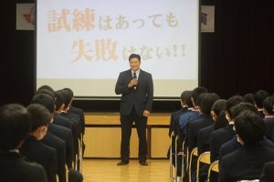 令和４年度吉田高等学校同窓会講演会が行われました