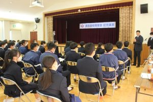 令和４年度吉田高等学校同窓会講演会が行われました