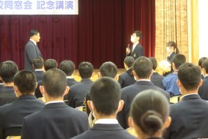 令和４年度吉田高等学校同窓会講演会が行われました