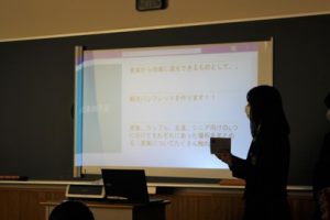 第２学年総合的な探究の時間（富士山学）中間発表会が行われました