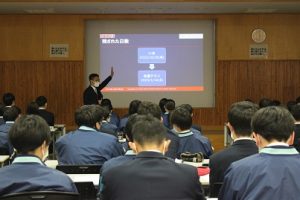 第３学年出願ガイダンスが行われました