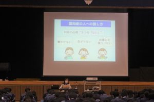 富士吉田市認知症サポーター養成講座が行われました