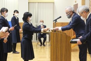 令和４年度渡辺貢奨学金交付式が行われました