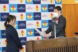 令和４年度納め式・休業前集会が行われました