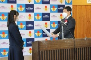令和４年度納め式・休業前集会が行われました
