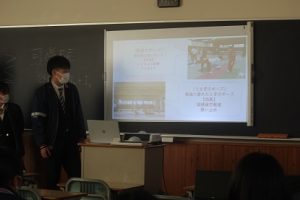 令和４年度総合的な探究の時間「富士山学」分野別発表会が行われました。